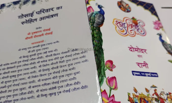 Sangi Cards Sangi Cards